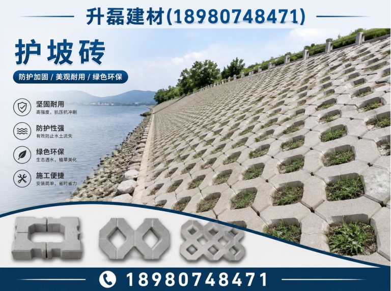 龙泉驿区崇州建材展示图